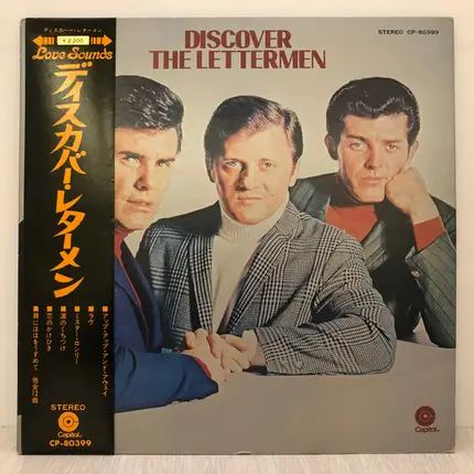 The Lettermen - Discover The lettermen