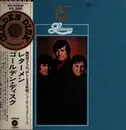 Double LP - The Lettermen - Golden Disk Series - OBI + Insert