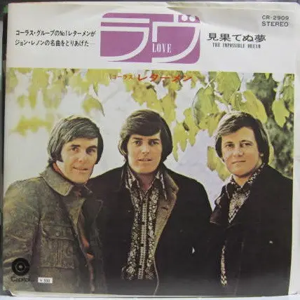 The Lettermen - Love