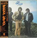 LP - The Lettermen - Spin Away - Gatefold
