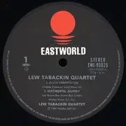 LP - The Lew Tabackin Quartet - Lew Tabackin Quartet