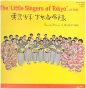 Little Singers Of Tokyo