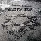 The Liberated Wailing Wall - Hineni!
