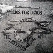 The Liberated Wailing Wall - Hineni!