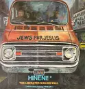 LP - The Liberated Wailing Wall - Hineni!