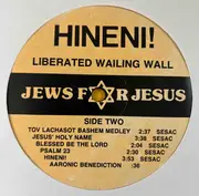 LP - The Liberated Wailing Wall - Hineni!