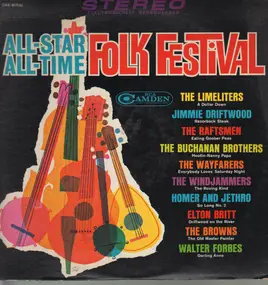 The Limeliters - All-Star All-Time Folk Festival