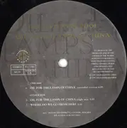 12inch Vinyl Single - The Listening Pool - Oil For The Lamps Of China