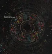 Lucid Dream - SONGS OF LIES AND DECEIT