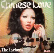 The Lychees