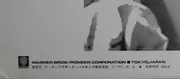 LP - The Mothers - Weasels Ripped My Flesh