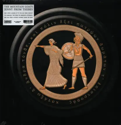 The Mountain Goats - Jenny From Thebes