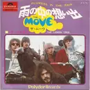 7inch Vinyl Single - The Move - 雨の中の想い出 = Flowers In The Rain