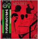 LP - The Modern Jazz Sextet - The Modern Jazz Sextet - Incl OBI + insert