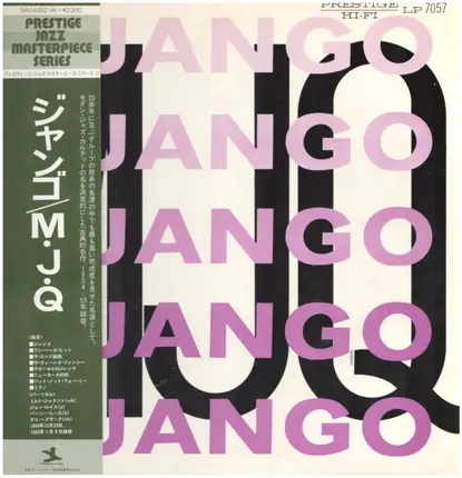 The Modern Jazz Quartet - Django