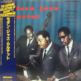 The Modern Jazz Quartet - The Quartet