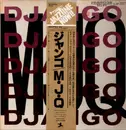 LP - The Modern Jazz Quartet - Django - Mono + OBI + Insert