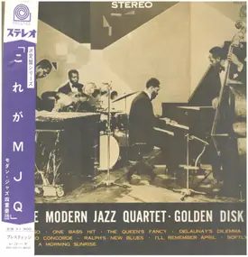 The Modern Jazz Quartet - Golden Disk