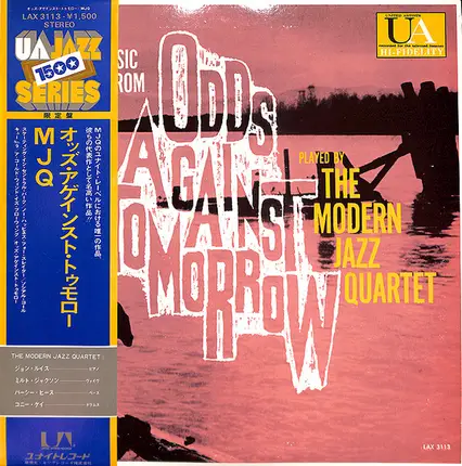 The Modern Jazz Quartet - Music From "Odds Against Tomorrow"