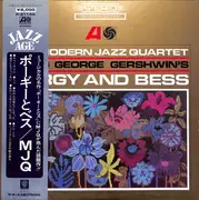 LP - The Modern Jazz Quartet - The Modern Jazz Quartet Plays George Gershwin's Porgy & Bess