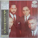 LP - The Modern Jazz Quartet - The Modern Jazz Quartet - PROMO + INSERT + OBI