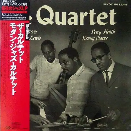 The Modern Jazz Quartet - The Quartet