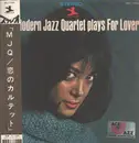 LP - The Modern Jazz Quartet - Plays For Lovers - OBI