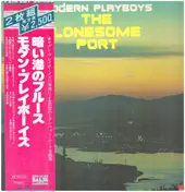 The Modern Playboys - The Lonesome Port