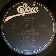 Double LP - The Mods - Jail Guns - OBI + Lyrics sheets.
