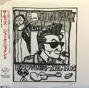 The Mods - Juke Joint