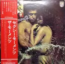 LP - The Moments - Those Sexy Moments - OBI + Insert