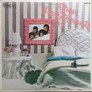 LP - The Moments - Those Sexy Moments
