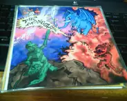 The Mongoloids - Hercules