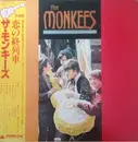 LP - The Monkees - The Monkees - OBI + Insert