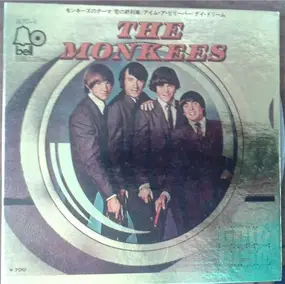 The Monkees - Monkee's Theme