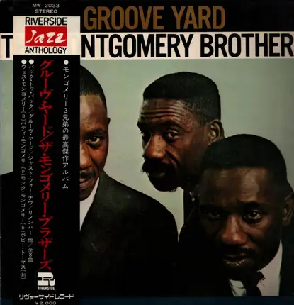 The Montgomery Brothers - Groove Yard