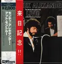 LP - The Monty Alexander Trio - Montreux Alexander - Live! At The Montreux Festival - 2 OBIs + Insert