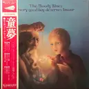 LP - The Moody Blues - Every Good Boy Deserves Favour - Textured