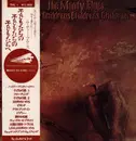 LP - The Moody Blues - To Our Childrens Childrens Children - Gatefold + Obi, Insert