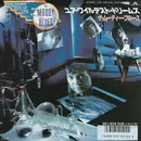 7inch Vinyl Single - The Moody Blues - Your Wildest Dreams