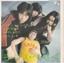 7inch Vinyl Single - The Mops - モップス・ベスト・４ (Mops Best of 4)