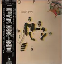 LP - The Mops - 1969 - 1973 - OBI
