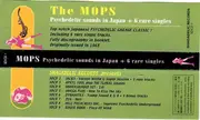 CD - The Mops - Psychedelic Sounds In Japan + 6 Rare Singles - Sealed