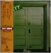 The Mops - Exit