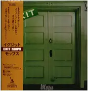 The Mops - Exit