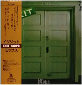 The Mops - Exit