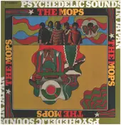 The Mops - Psychedelic Sounds in Japan