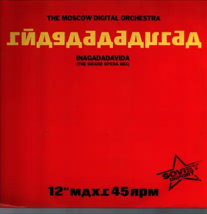 The Moscow Digital Orchestra - Inagadadavida (The Grand Opera Mix)