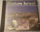 CD - The Moshe Silberstein Ensemble And Chorus - The Music Of Israel