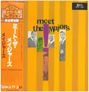 LP - The Majors - Meet The Majors